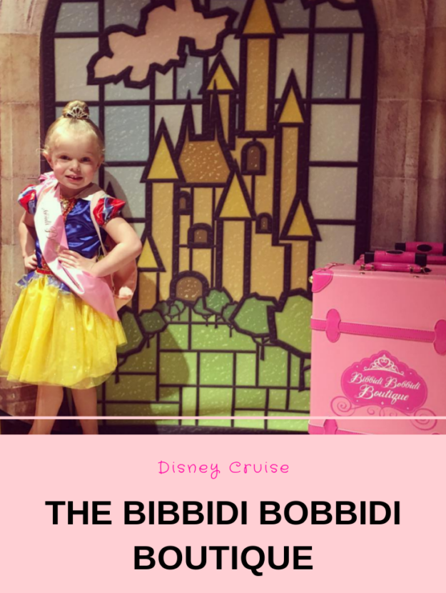 Disney Bibbidi Bobbidi Boutique