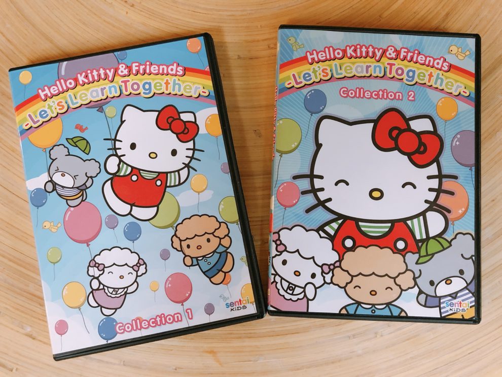 Включи мистер китти. Hello Kitty DVD. Collection hello Kitty DVD. 3д мультик Китти диск. Покажи книжки маленькие hello Kitty и их друзья.